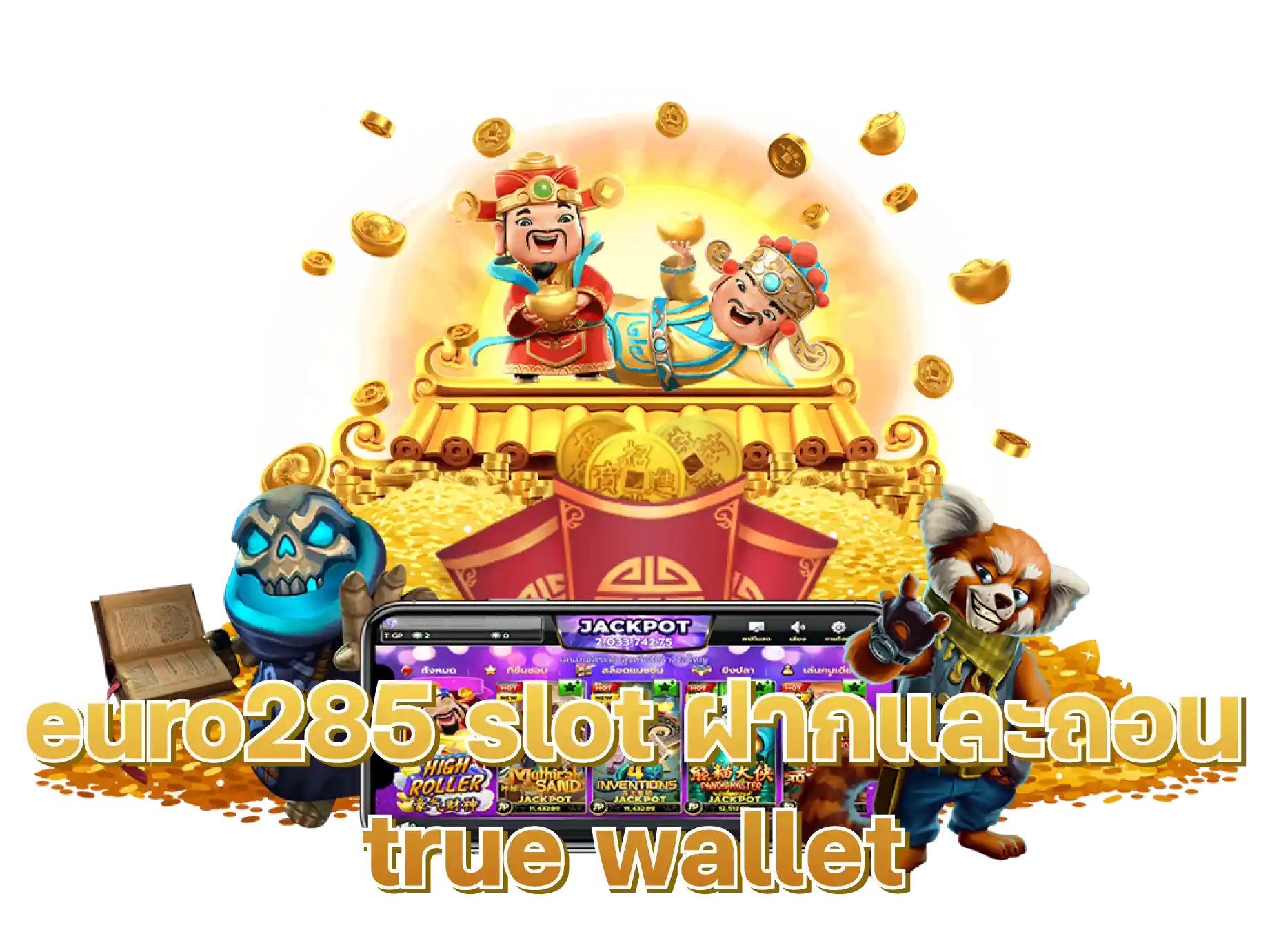 euro285 slot ฝากและถอน true wallet